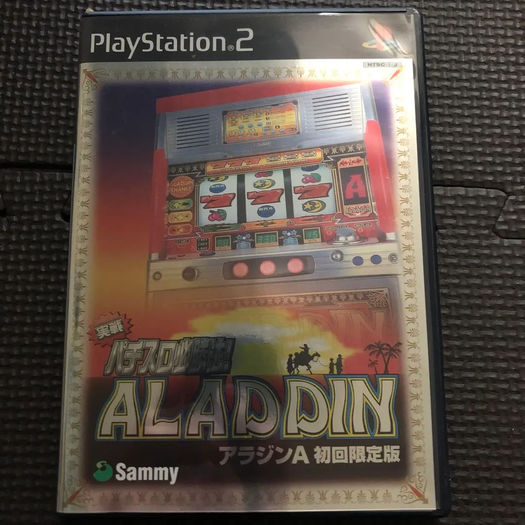 2026年最新】パチスロ 実機 アラジンの人気アイテム - メルカリ