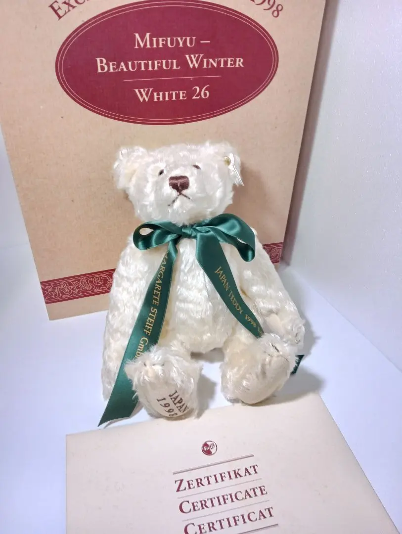 2026年最新】シュタイフ テディベア mifuyuの人気アイテム - メルカリ