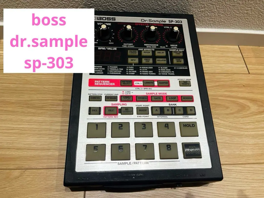 2026年最新】boss sp-303の人気アイテム - メルカリ