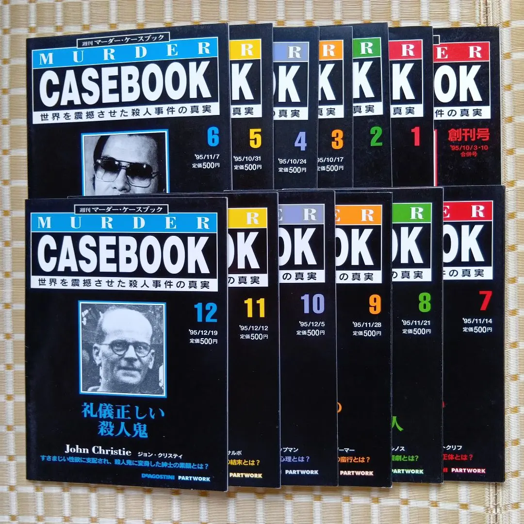 2026年最新】マーダーケースブックの人気アイテム - メルカリ
