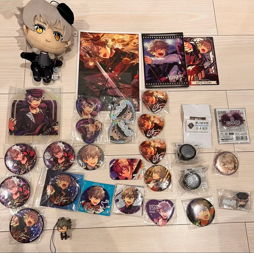 2026年最新】大神晃牙 テーマスカウトの人気アイテム - メルカリ