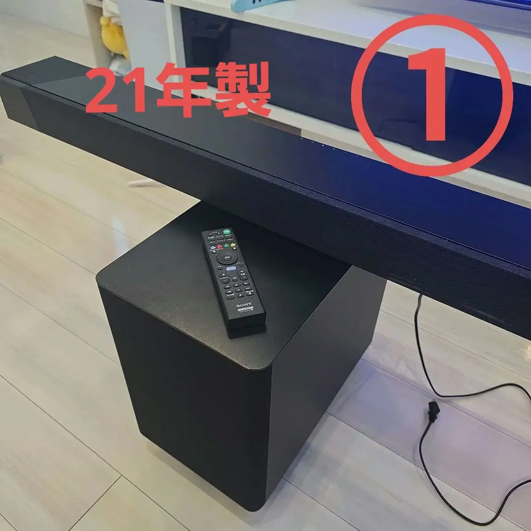 2026年最新】ソニー HT-ST5000 サウンドバーの人気アイテム - メルカリ