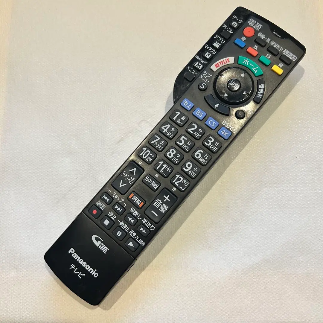 2026年最新】th-55gz2000の人気アイテム - メルカリ