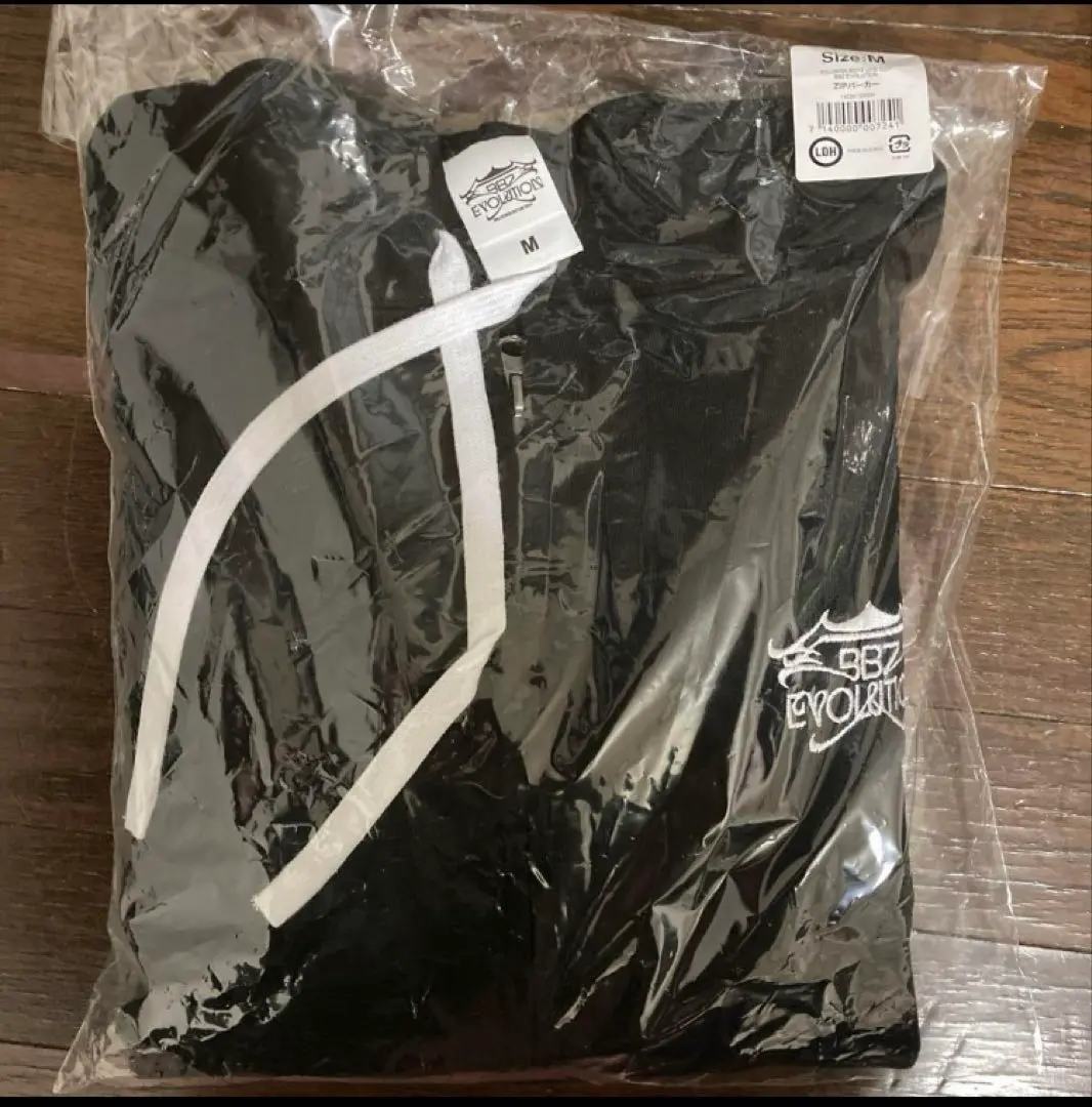 2026年最新】ballistik boyz パーカーの人気アイテム - メルカリ