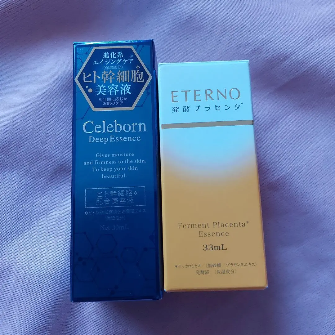 2026年最新】エテルノ 発酵プラセンタ美容液 33mlの人気アイテム