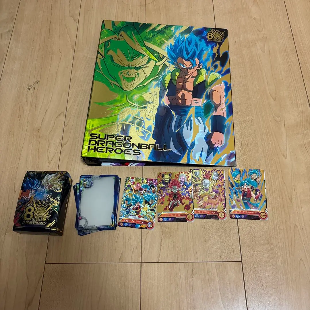 2026年最新】スーパードラゴンボールヒーローズ 10th anniversary