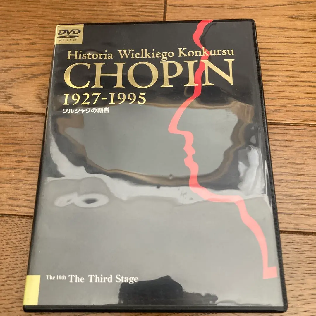 2026年最新】ワルシャワの覇者 dvdの人気アイテム - メルカリ
