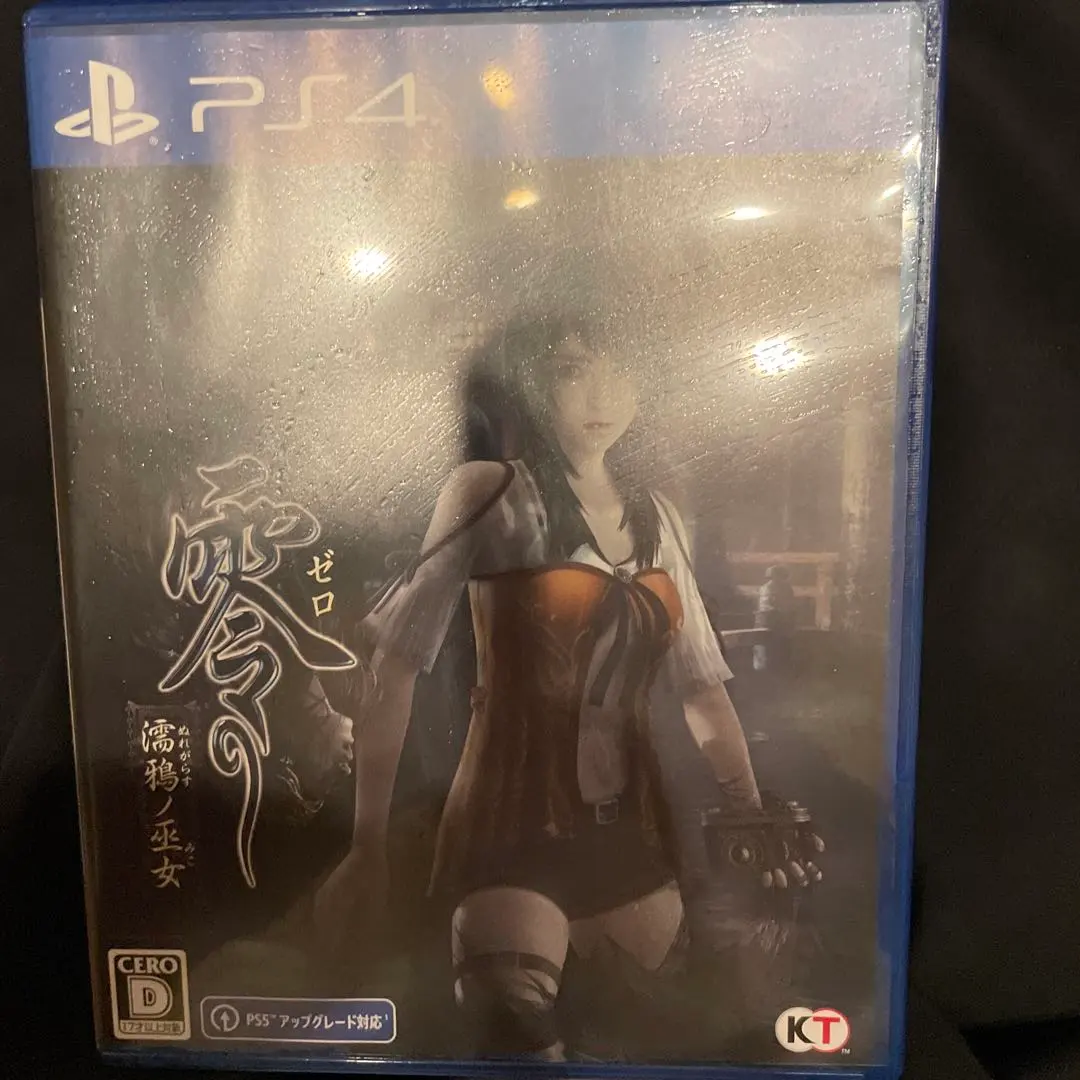 2026年最新】零~濡鴉ノ巫女~ コンプリートガイドの人気アイテム - メルカリ