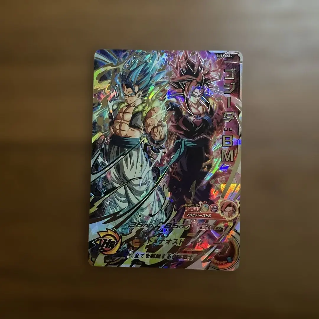 2026年最新】ゴジータ4ドラゴンボールヒーローズ シークレットの人気