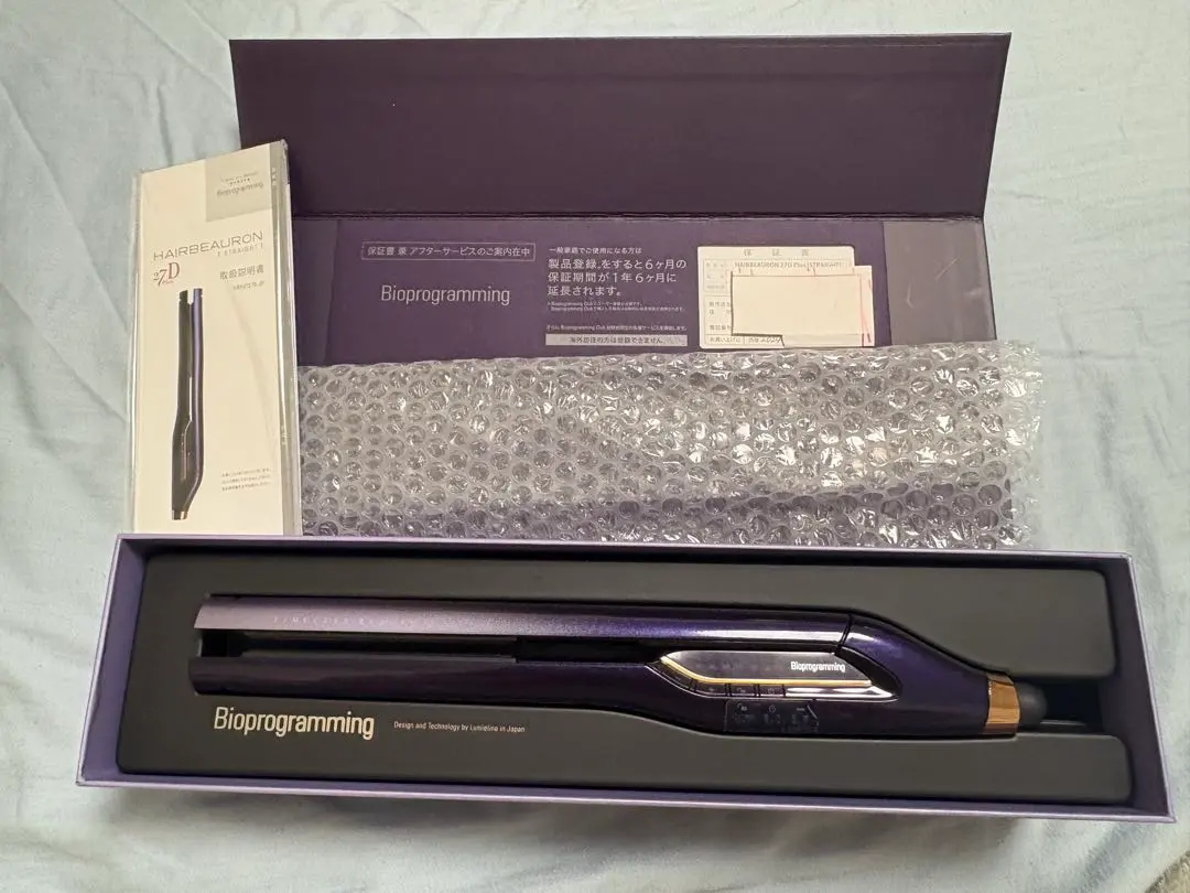 2026年最新】ヘアビューロン 27D Plusの人気アイテム - メルカリ