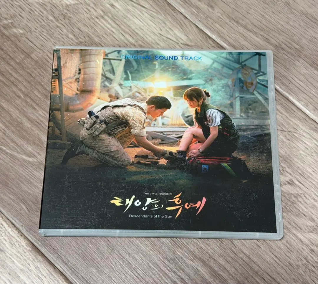 2026年最新】太陽の末裔 オリジナルサウンドトラックの人気アイテム