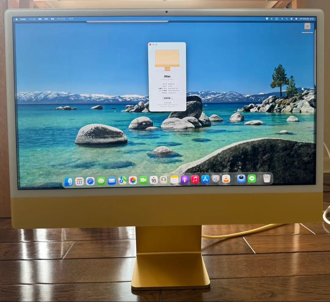 2026年最新】imac 24インチ 16g m3の人気アイテム - メルカリ