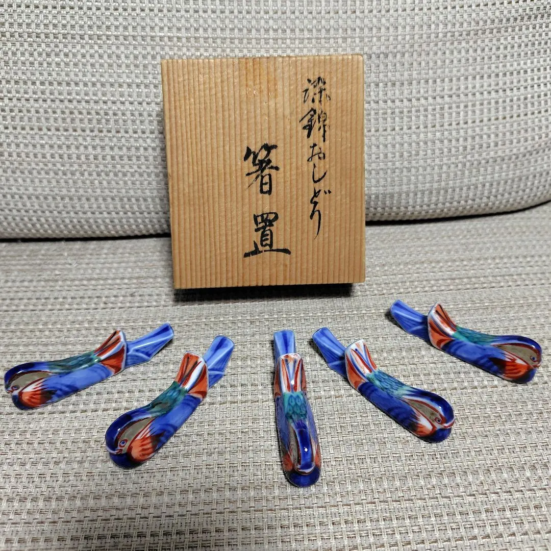 2026年最新】辻常陸 皿の人気アイテム - メルカリ