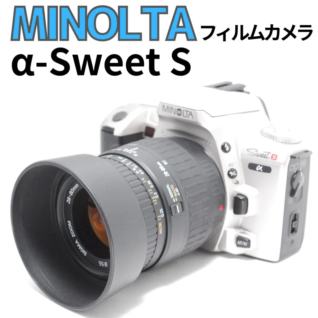 2026年最新】ミノルタ α sweet sの人気アイテム - メルカリ