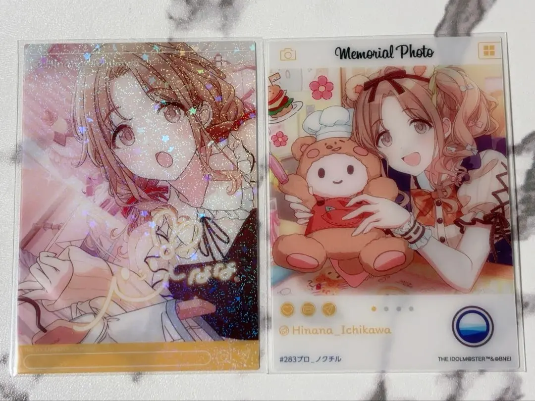 2026年最新】市川雛菜 spの人気アイテム - メルカリ