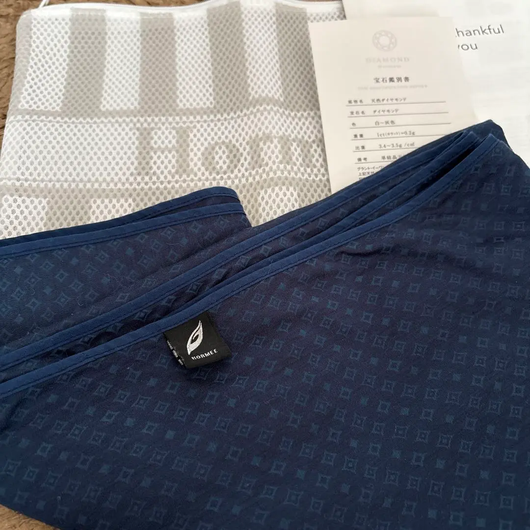 2026年最新】ダイヤモンドホルミー ハーフケットの人気アイテム - メルカリ