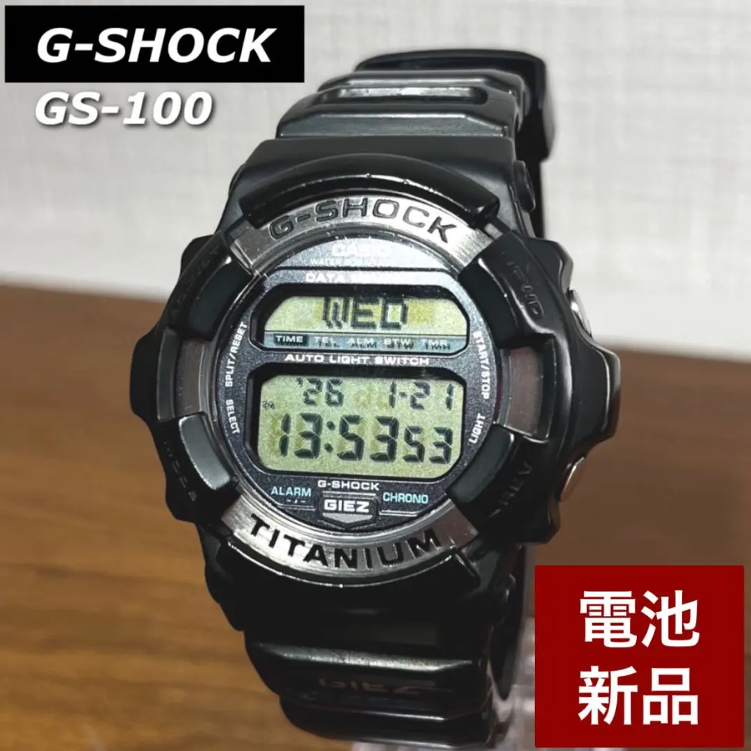 2026年最新】g-shock MRG-100TZの人気アイテム - メルカリ