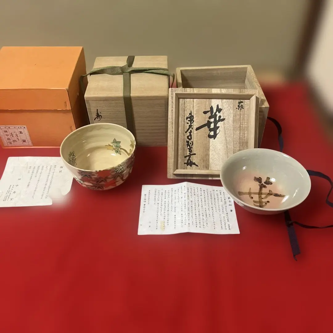 2026年最新】田中寿宝の人気アイテム - メルカリ