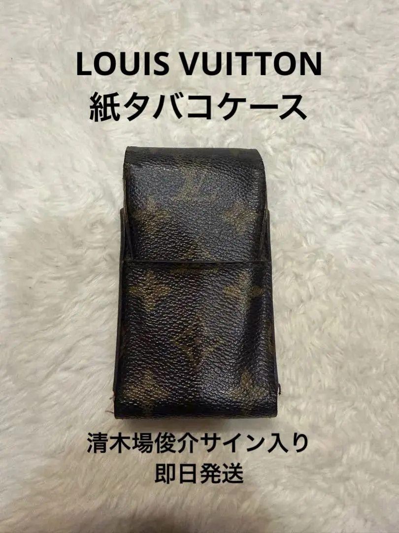 2026年最新】直筆 清木場 サインの人気アイテム - メルカリ