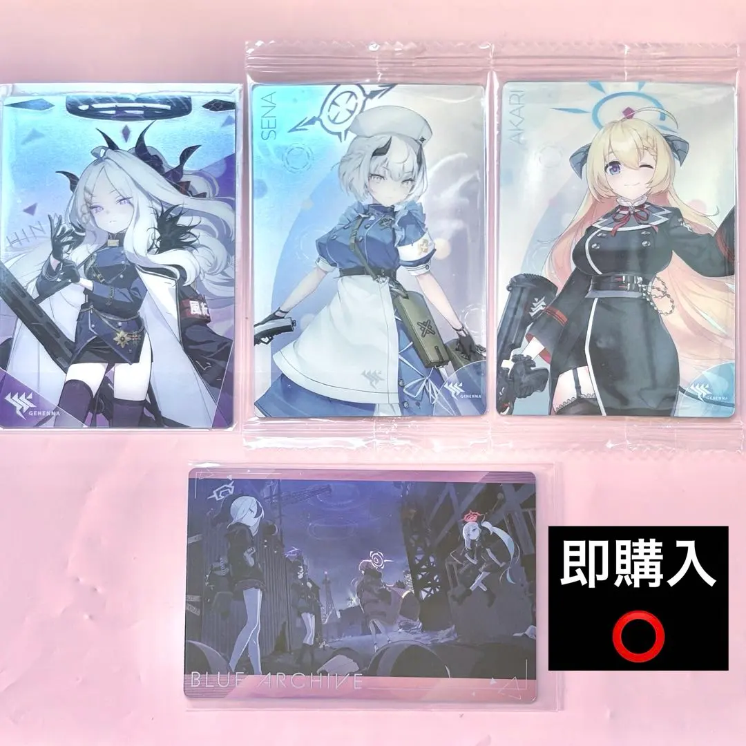 2026年最新】便利屋68 ムツキ&カヨコの人気アイテム - メルカリ