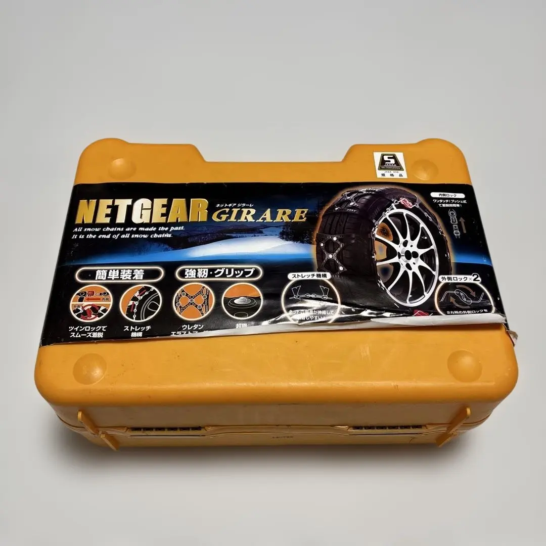 2026年最新】ネットギア ジラーレ gn19の人気アイテム - メルカリ