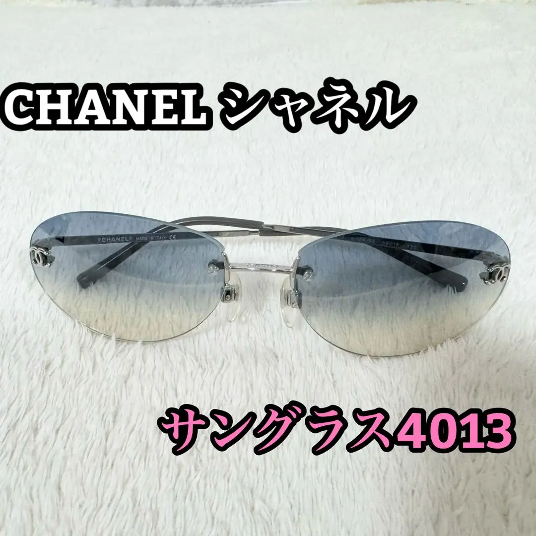 2026年最新】サングラス CHANEL 4013の人気アイテム - メルカリ