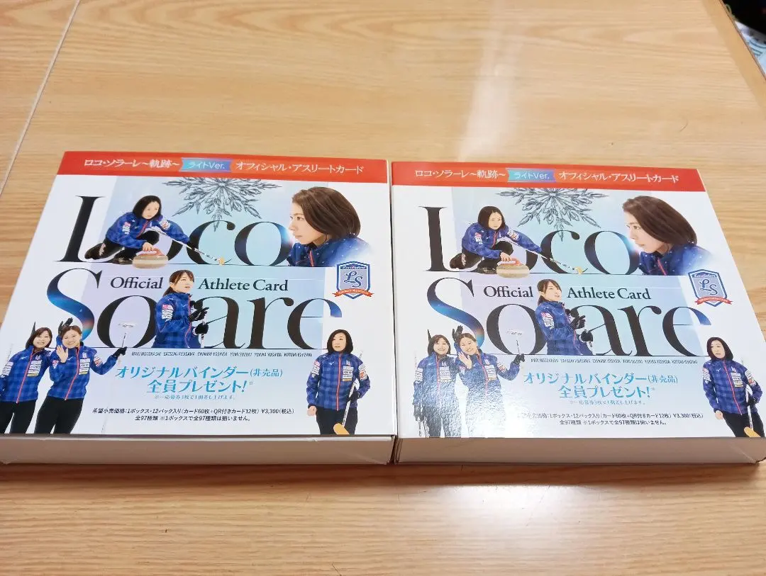 2026年最新】ロコ・ソラーレ カードの人気アイテム - メルカリ