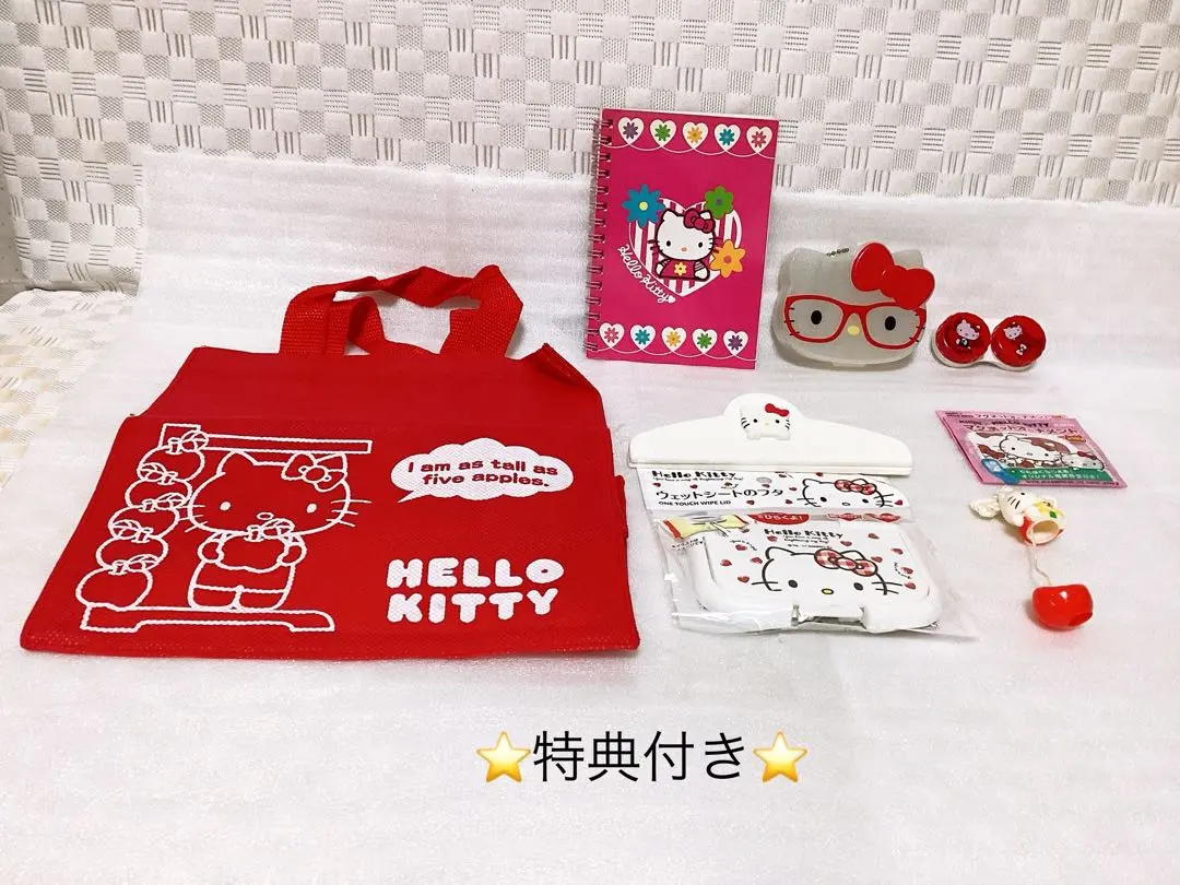 2026年最新】サンリオ マグネットクリップの人気アイテム - メルカリ