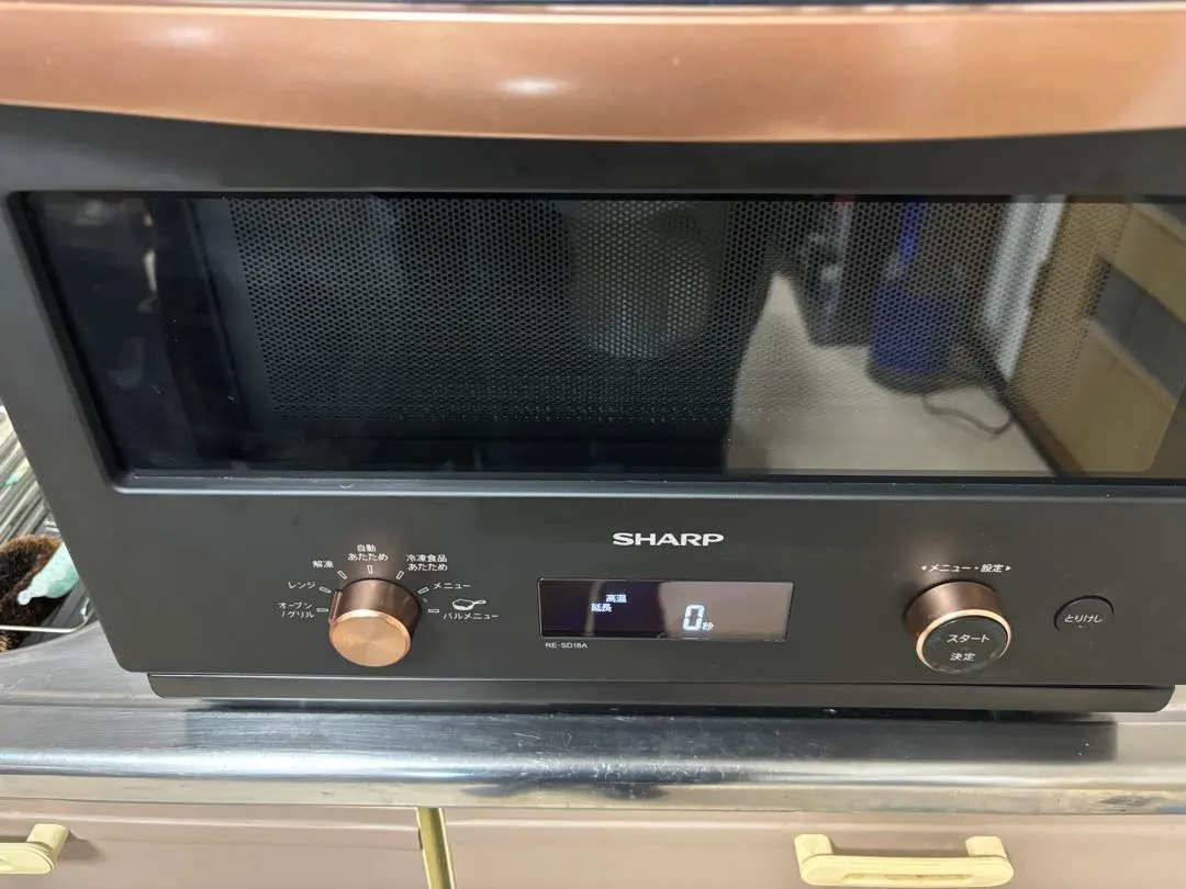 2026年最新】re-sd18a-bの人気アイテム - メルカリ