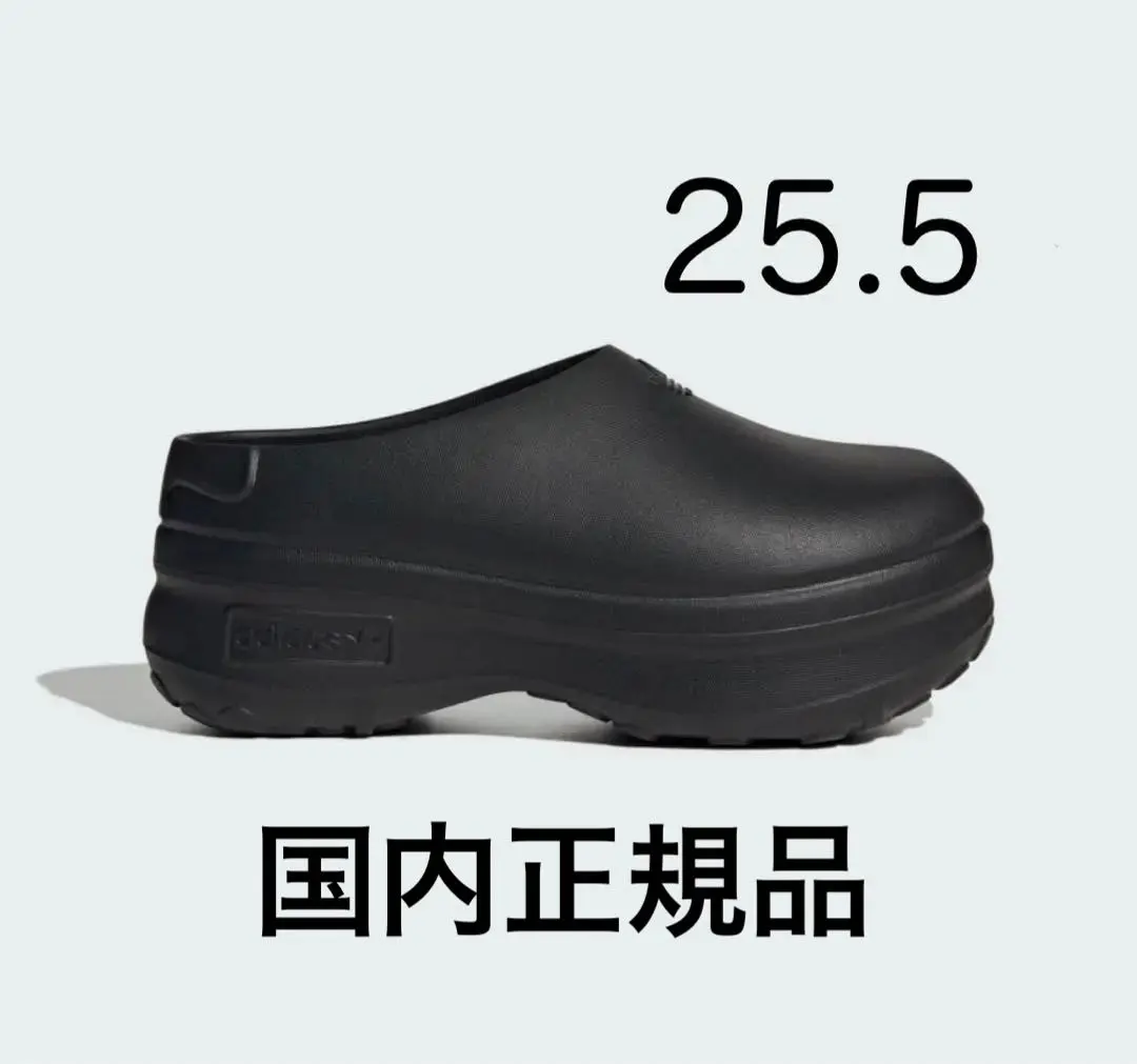 2026年最新】シューレース king gnuの人気アイテム - メルカリ