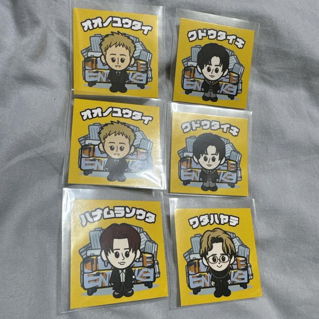 2025年最新】花村想太への人気アイテム - メルカリ