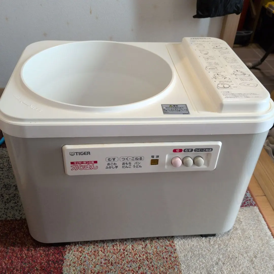 2026年最新】SMG-3604の人気アイテム - メルカリ