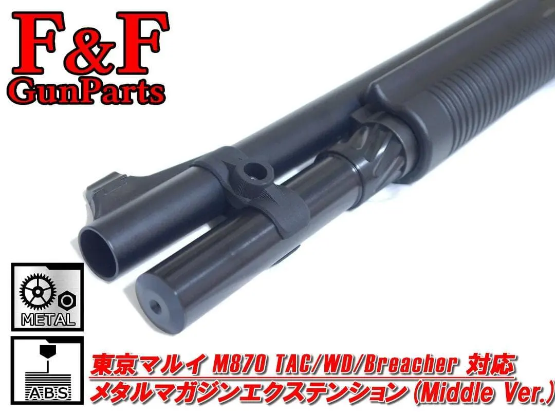 m94337598587_1.jpg?1769514633