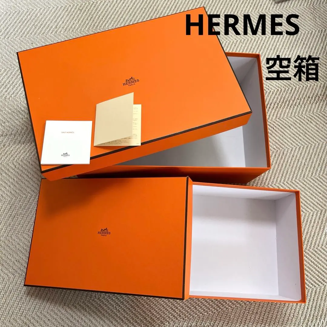 2026年最新】エルメス 空箱 095の人気アイテム - メルカリ