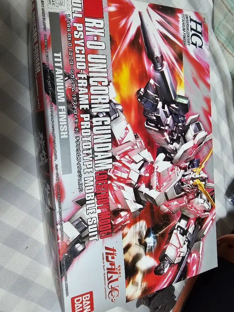 2026年最新】ユニコーンガンダム チタニウム MGの人気アイテム - メルカリ