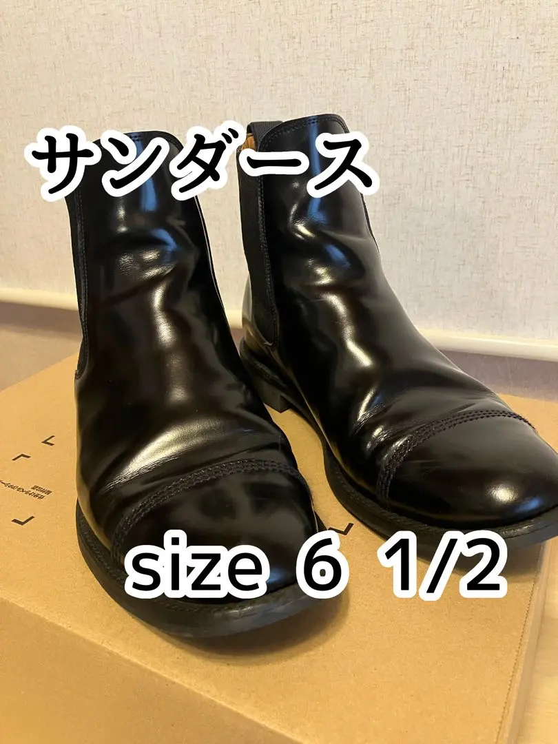 2026年最新】SANDERS サイドゴアブーツの人気アイテム - メルカリ