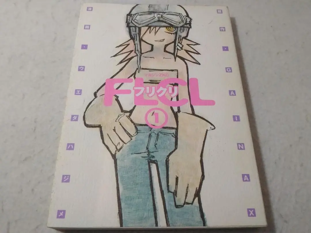 2026年最新】フリクリ ウエダハジメの人気アイテム - メルカリ