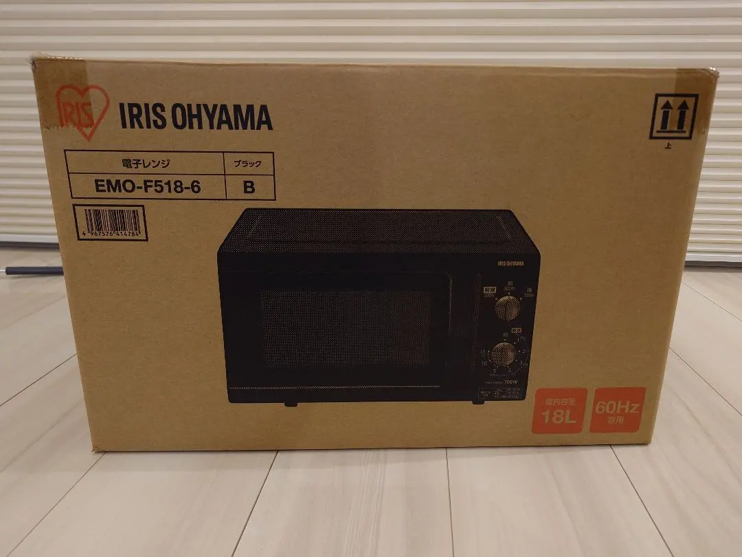 2026年最新】アイリスオーヤマ EMO-F518-6の人気アイテム - メルカリ