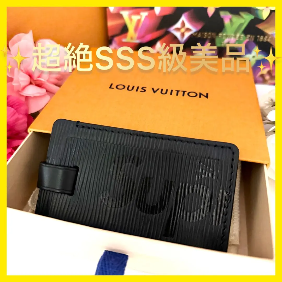 2026年最新】supreme louis vuitton ネームタグの人気アイテム - メルカリ