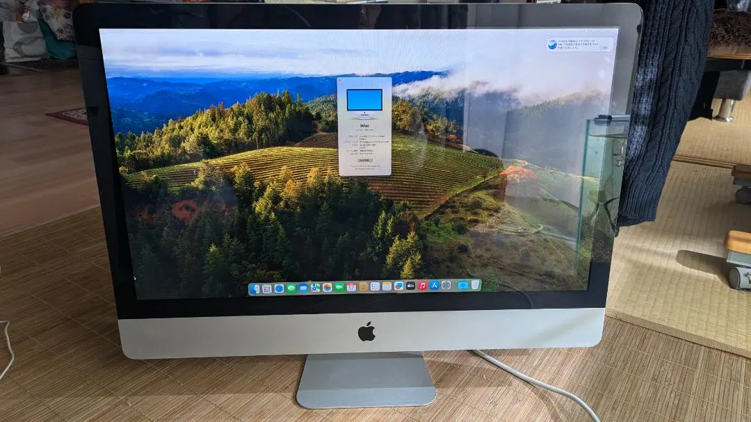 2026年最新】imac 2017 ジャンクの人気アイテム - メルカリ