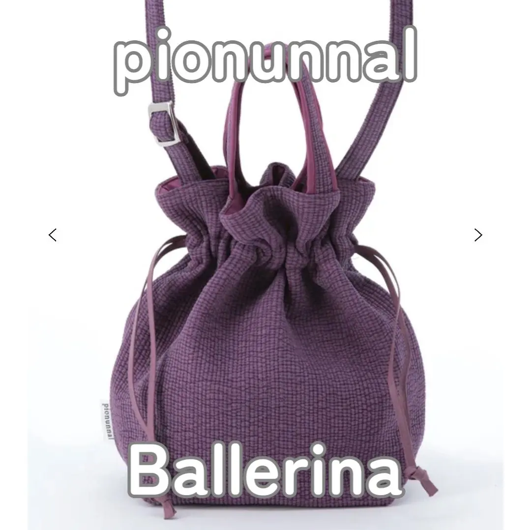2026年最新】pionunnal バレリーナの人気アイテム - メルカリ