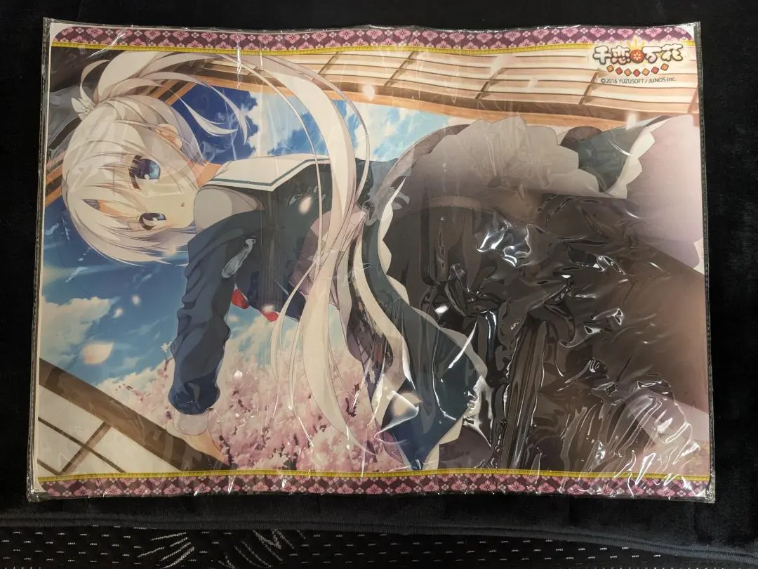 2026年最新】朝武 芳乃 SPの人気アイテム - メルカリ