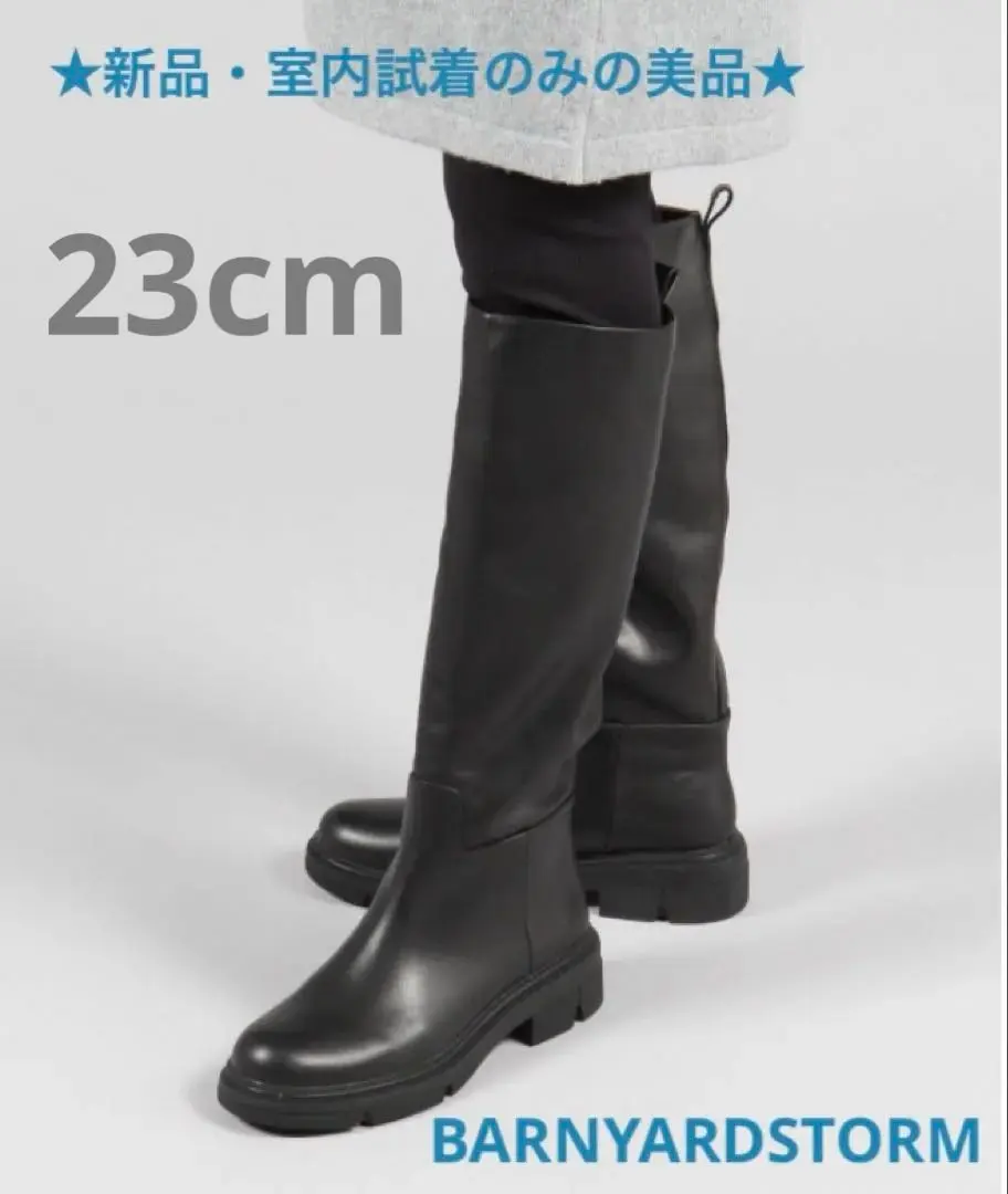 2026年最新】BARNYARDSTORM ブーツの人気アイテム - メルカリ