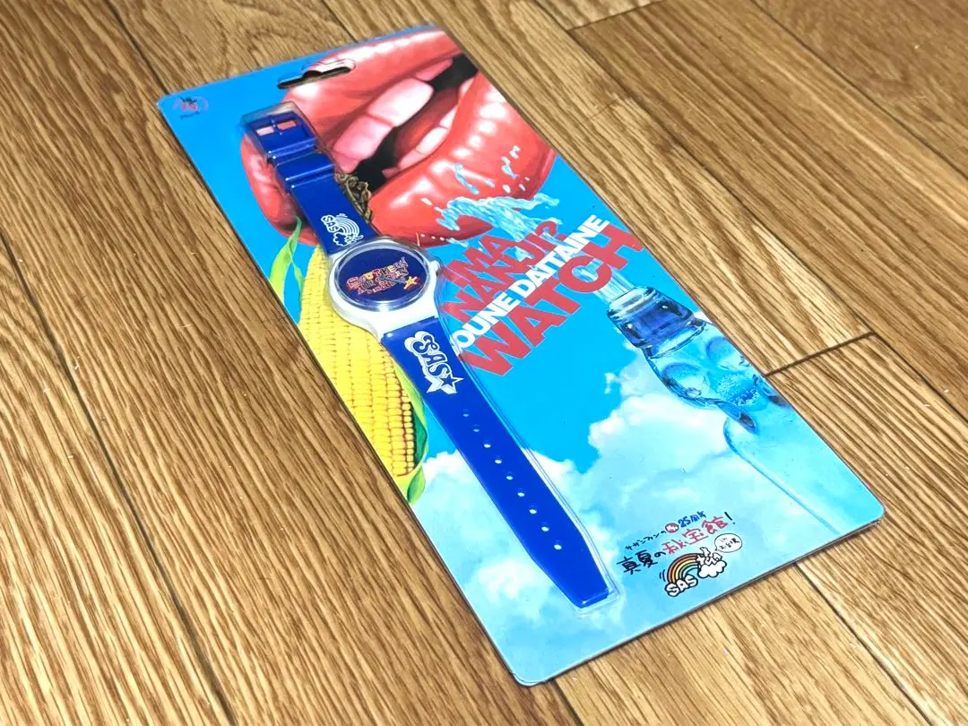 2026年最新】真夏の秘宝館の人気アイテム - メルカリ