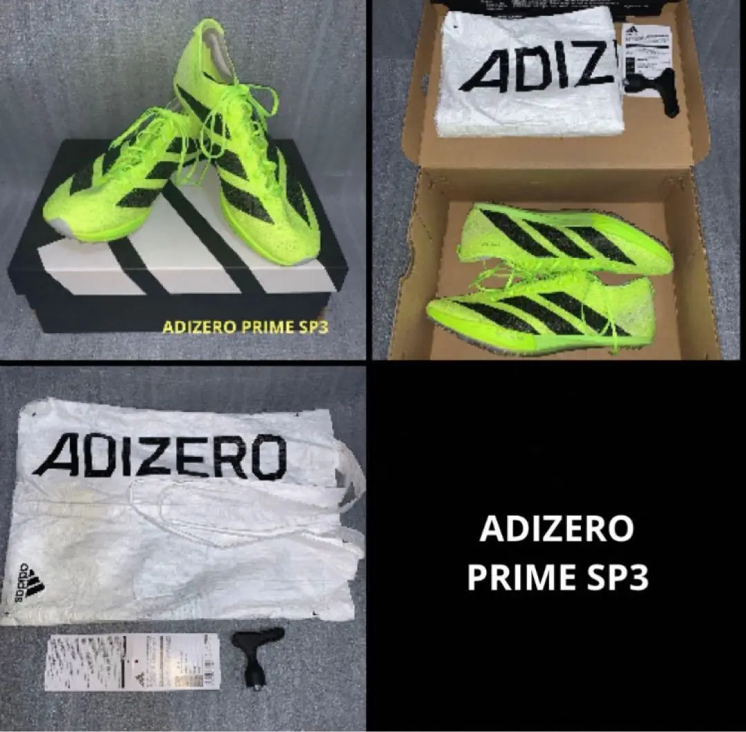 2026年最新】prime sp3 26.5の人気アイテム - メルカリ