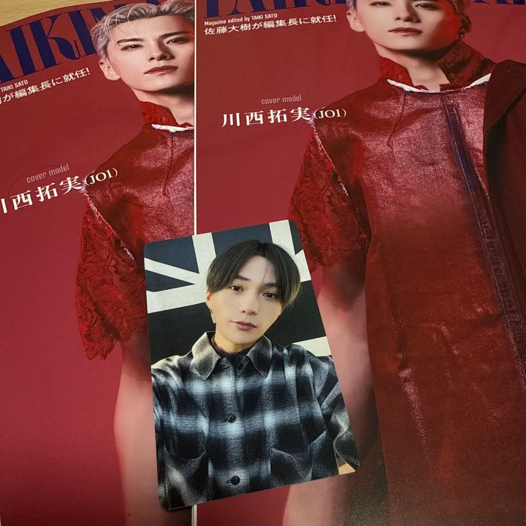 2026年最新】TAIKI MAGAZINE トレカ 八木勇征の人気アイテム - メルカリ