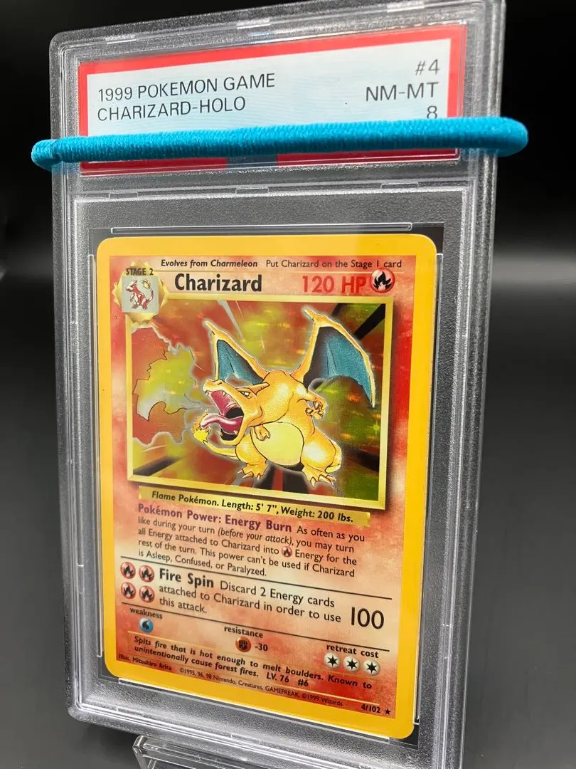 2026年最新】かえんリザードン psa8の人気アイテム - メルカリ