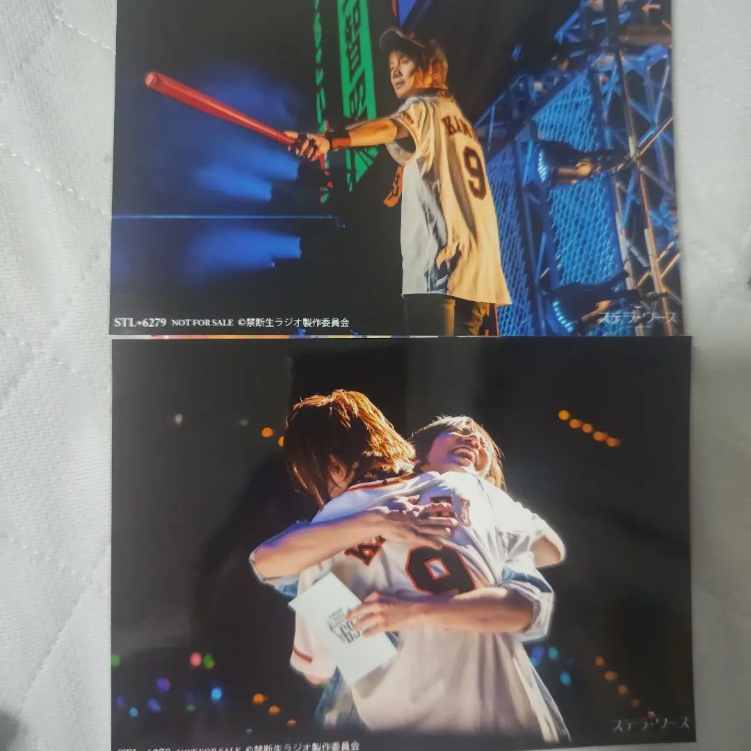 2026年最新】禁断生ラジオ dvdの人気アイテム - メルカリ