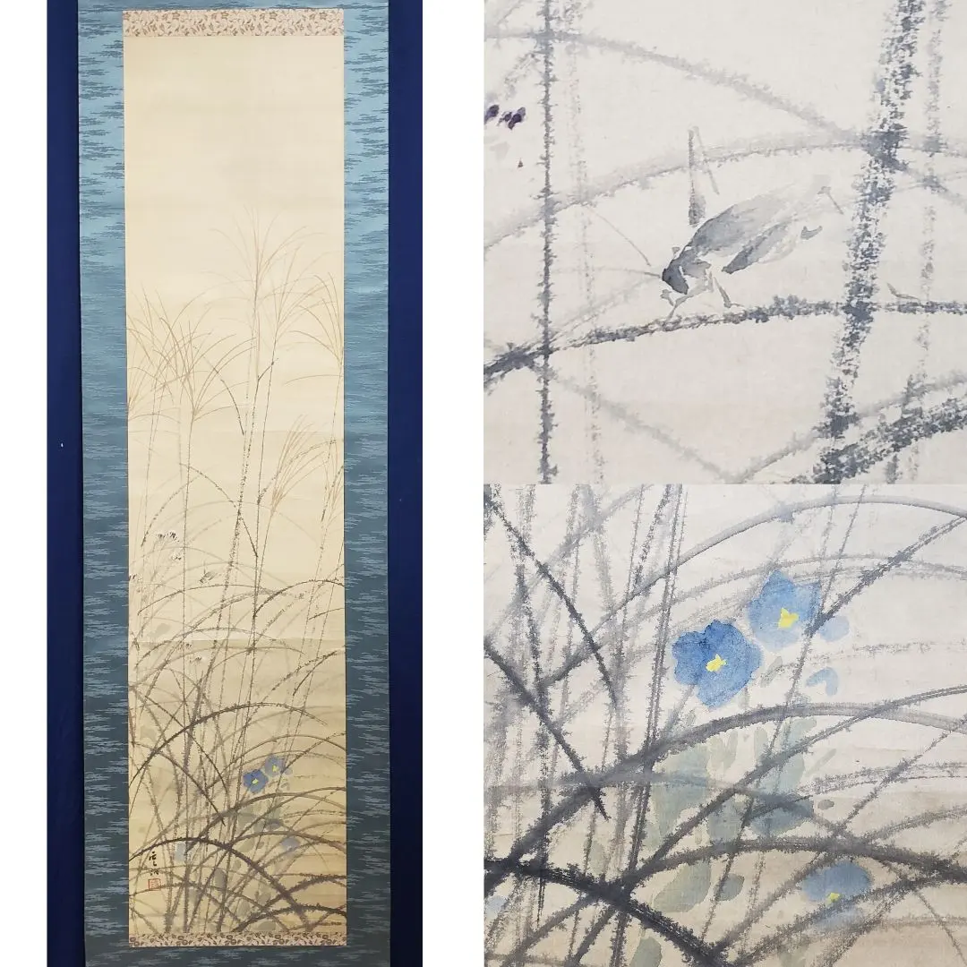 2026年最新】竹内栖鳳 掛け軸の人気アイテム - メルカリ