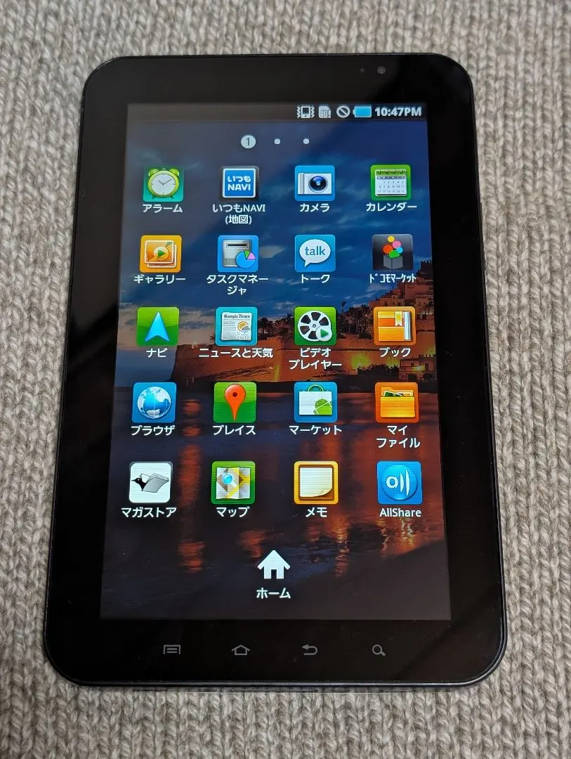 2026年最新】GALAXY tab s sct21の人気アイテム - メルカリ